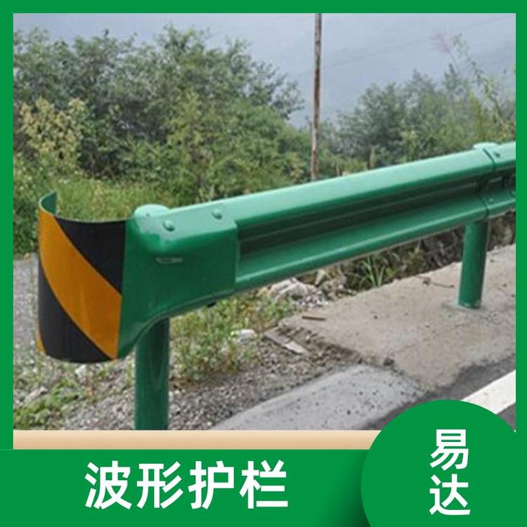 易達(dá)硬度高剛度好波形護(hù)欄高速公路Q235防撞隔離欄