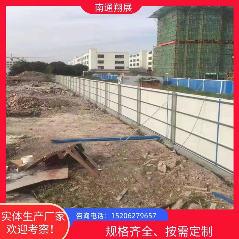 廠家直供彩鋼泡沫夾芯板工程圍擋臨時(shí)圍蔽市政景觀施工圍擋