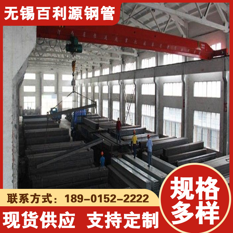 Q235B方矩管百利源360x200x12熱鍍鋅方管加工定制