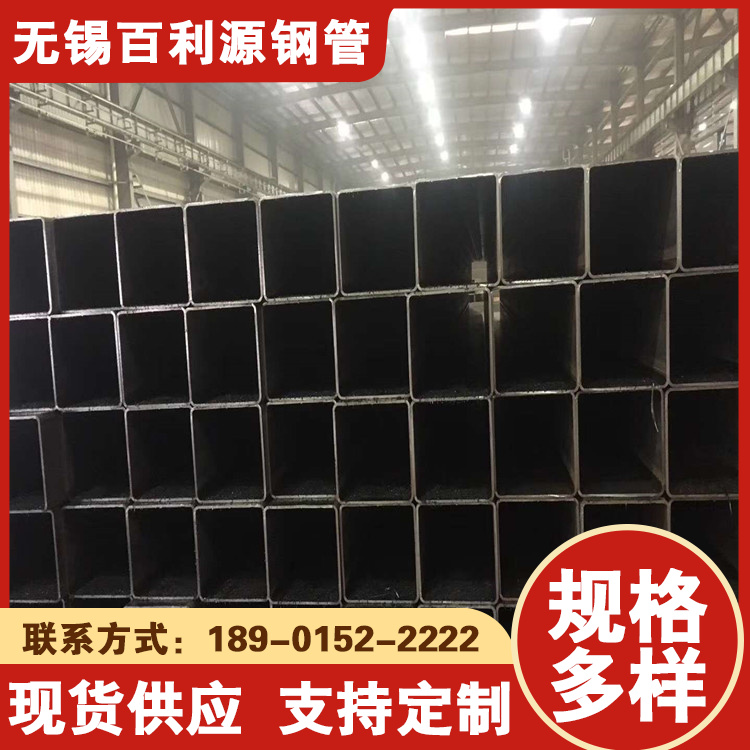 140x140x4鍍鋅方矩管Q345B直角方管建筑裝飾用鋼材一站式服務(wù)