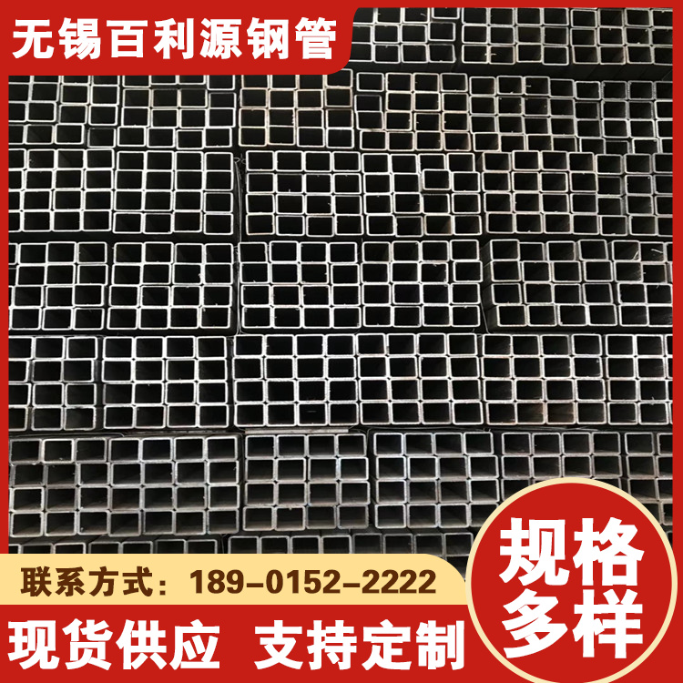 200x200x10鍍鋅方矩管Q235B非標(biāo)方管鋼梁柱用加工定制