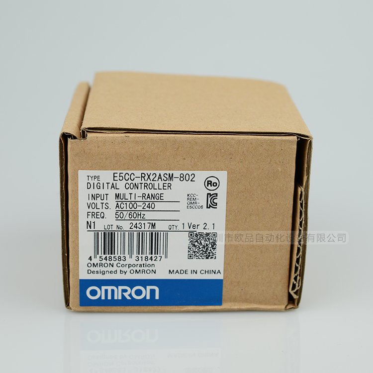 OMRON歐姆龍溫控器E5EC-QR2ASM-820