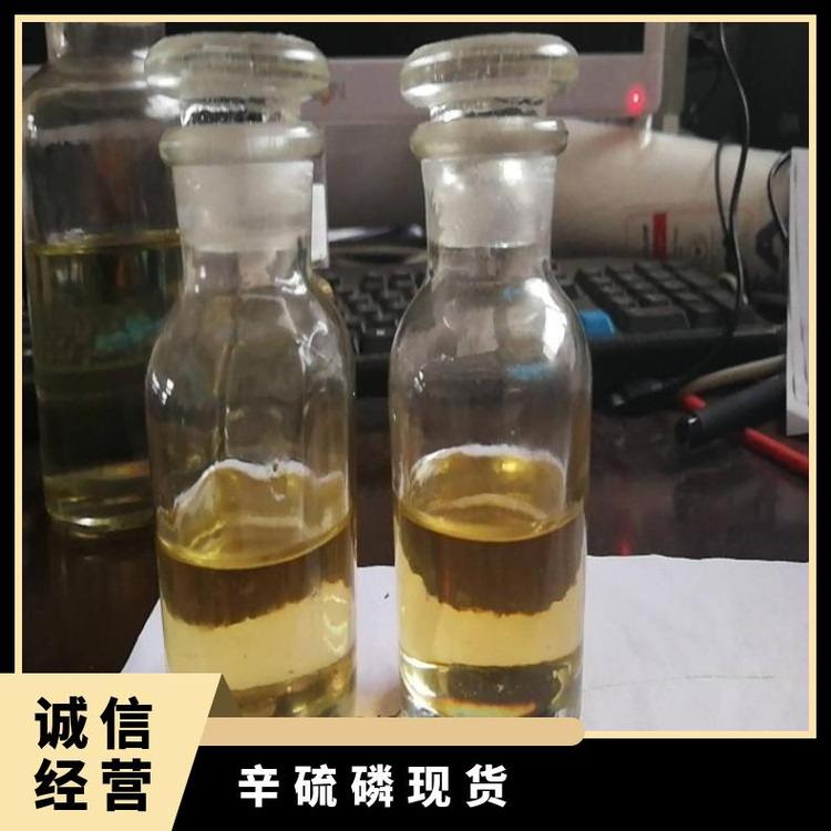 辛硫磷規(guī)格包裝含量90不能直接使用農(nóng)藥原料淺黃色油狀液體