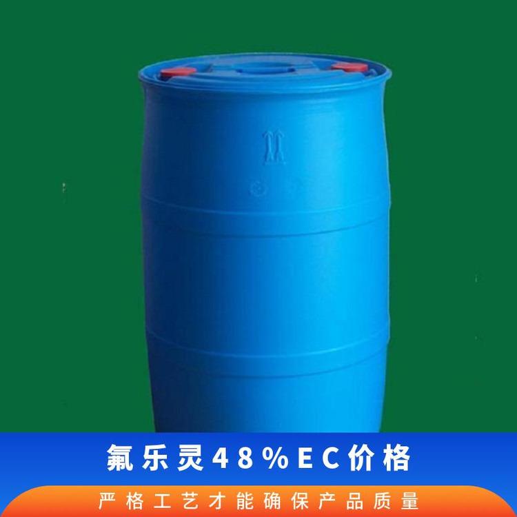 速普爾氟樂靈48?廠家批量供應(yīng)250kg\/桶否除草劑C13H16F3NO4