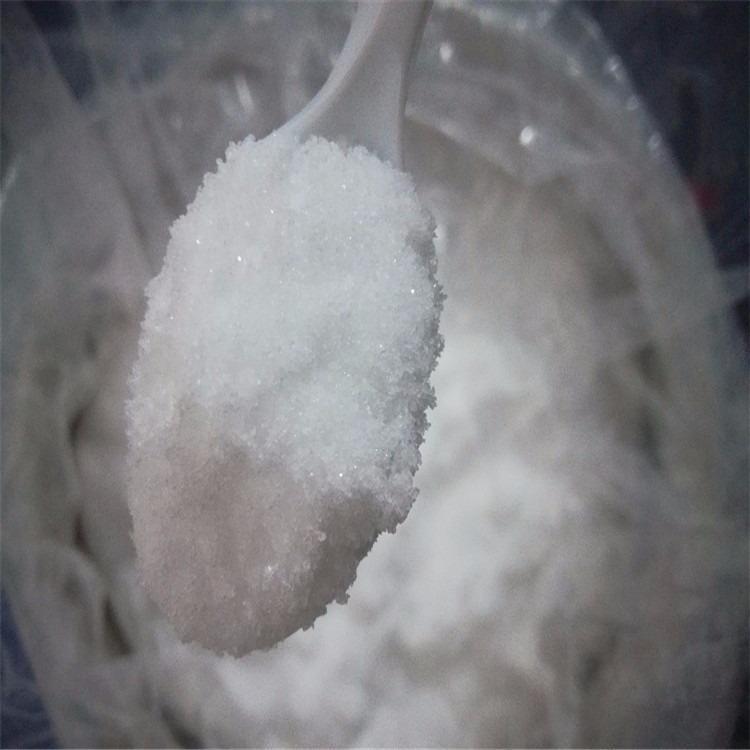 春雷霉素生產廠家湖北現貨供應