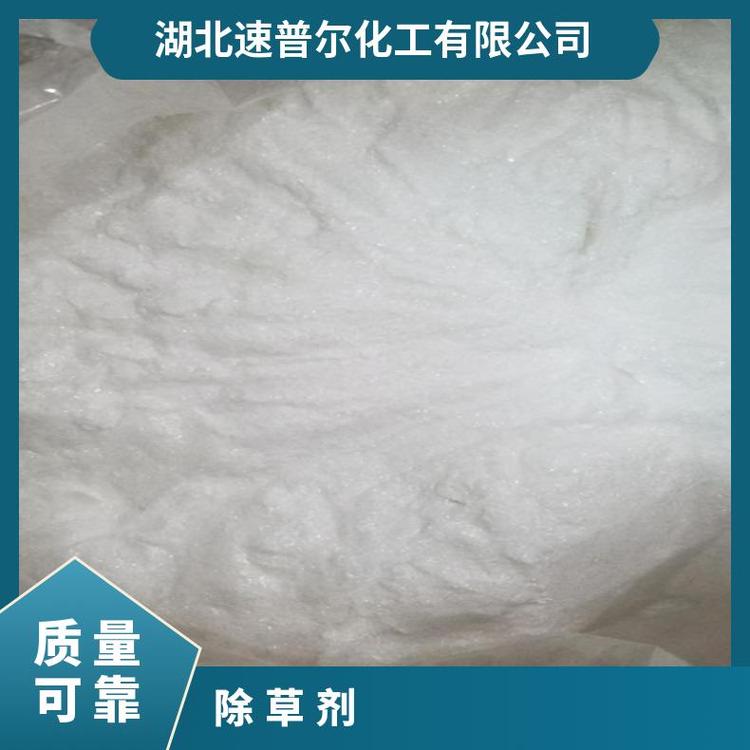 有機(jī)磷類除草劑草銨膦生產(chǎn)廠家77182-82297企標(biāo)否優(yōu)級(jí)品