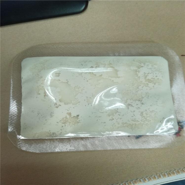 噻苯隆50WP現(xiàn)貨供應(yīng)湖北速普爾生產(chǎn)