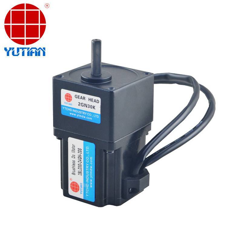 無極調(diào)速180W臺(tái)式機(jī)器人電機(jī)，無刷電機(jī)5BLD180-24GU-20S