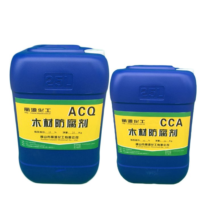 ACQ\/CCA木材防腐劑防蟲(chóng)防白蟻劑戶外古建筑防腐劑ACQ-D