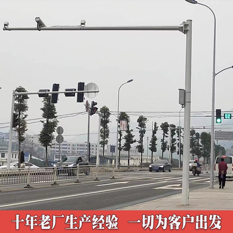 定制交通路口L型T型信號(hào)燈桿道路監(jiān)控立桿鑫海威