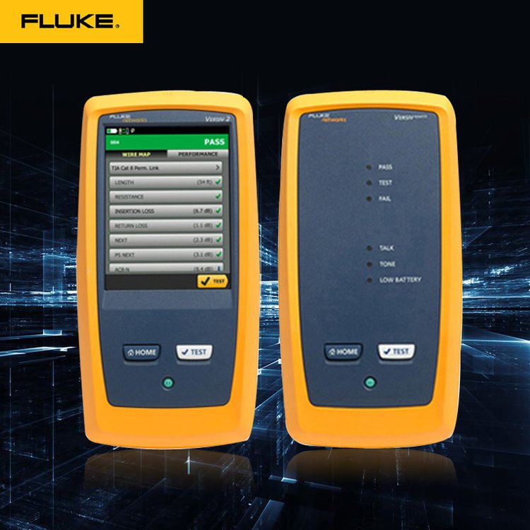 FLUKE福祿克DSX2-5000網(wǎng)絡(luò)測(cè)試儀型號(hào)及配置清單