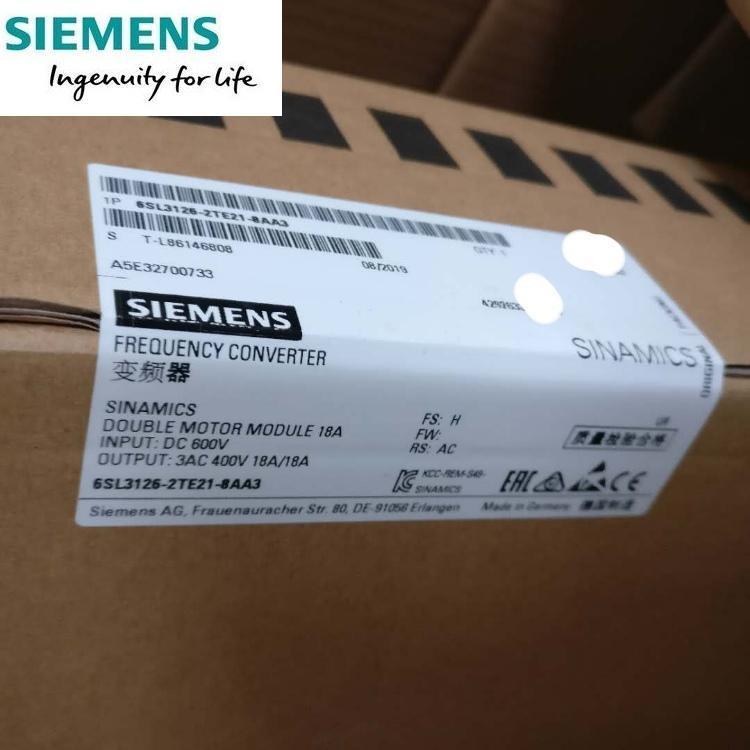 西門(mén)子6SN1124-1AA00-0BA1保內(nèi)現(xiàn)貨SIMODRIVE611功率模塊，1軸，25A