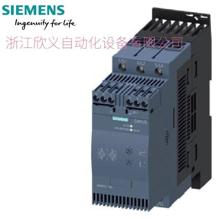 3RW4046-1BB04西門子軟起動器S3，80A，45kW\/400V，40度