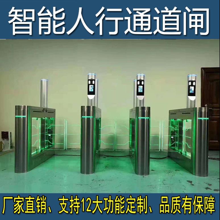 工廠車間ESD防靜電測(cè)試儀消除檢測(cè)靜電閘機(jī)閘門通道門禁翼閘三輥