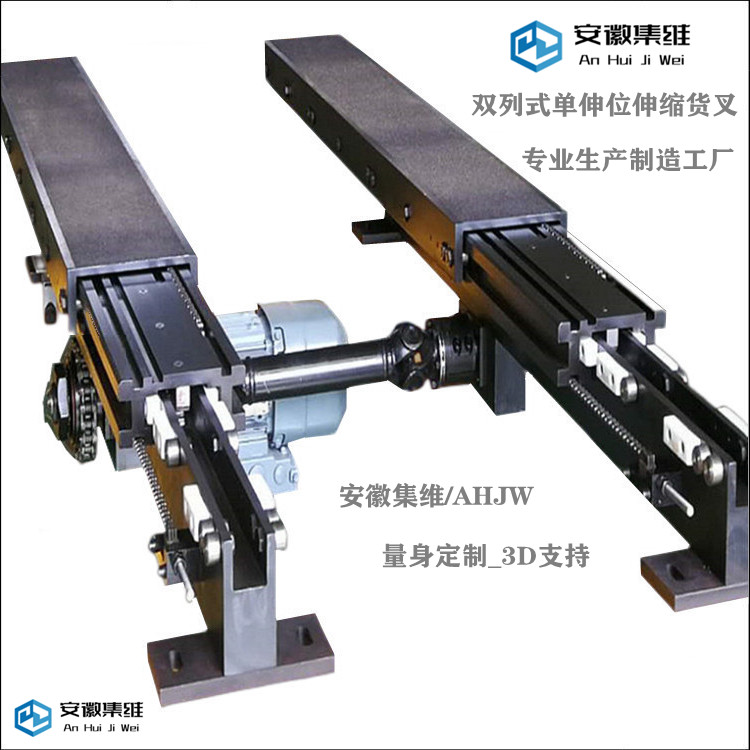 堆垛機(jī)伸縮牙叉的常用配置集維智能提供技術(shù)支持