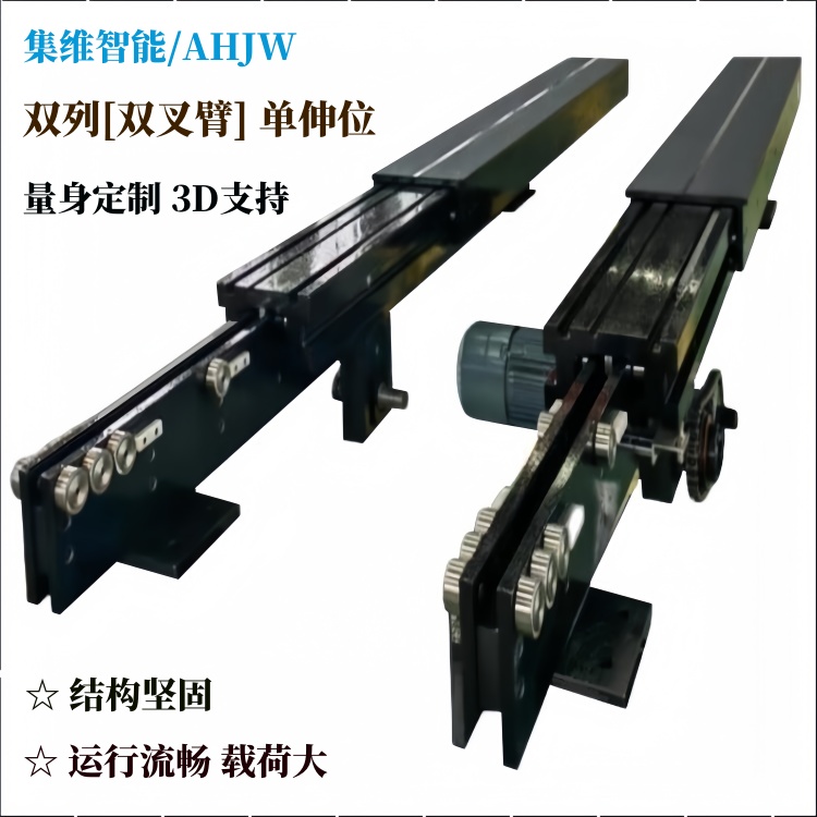 堆垛機自動伸縮叉廣泛應(yīng)用于立體智能倉儲系統(tǒng)中