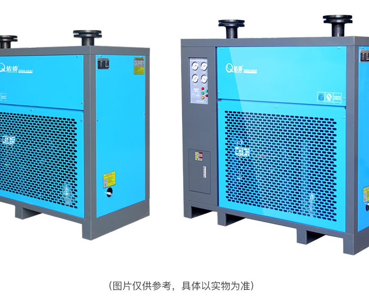 佑僑YQ-038AH冷凍式干燥機空壓氣過濾冷干機自動除水除油1.5\/2.5\/3\/6工業(yè)