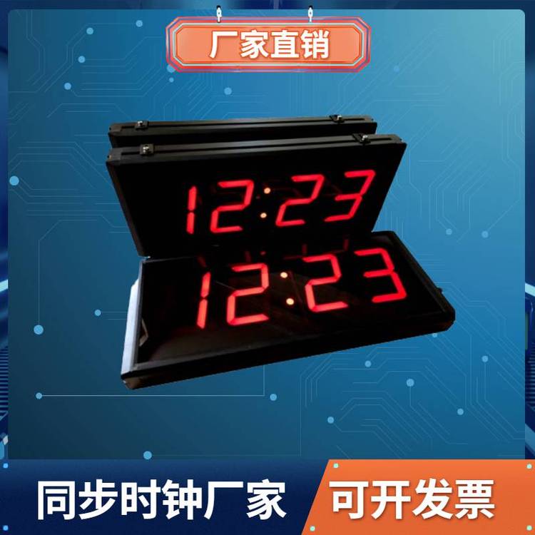 NTP網(wǎng)絡(luò)服務(wù)器時(shí)鐘wifi同步電子鐘4G興安培CDMA