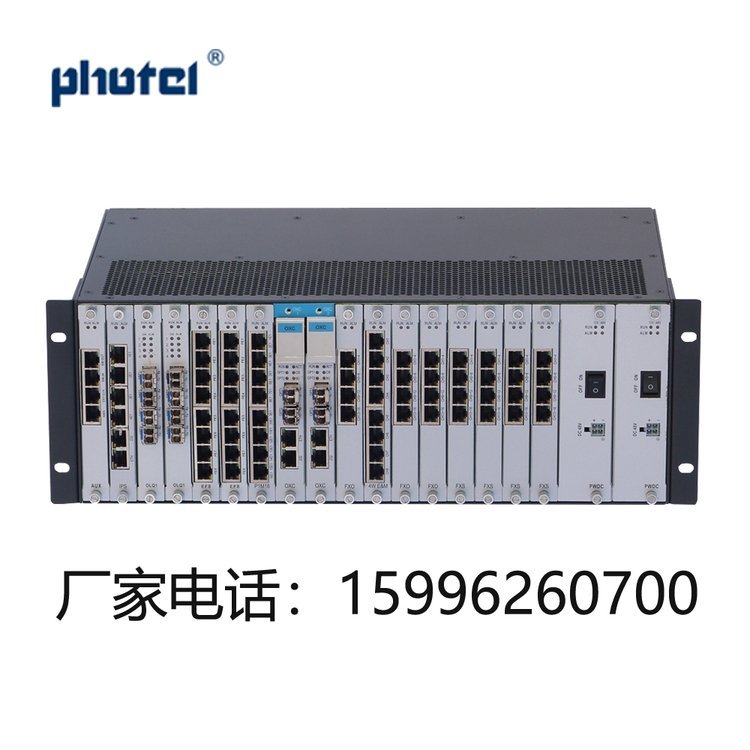 豐泰155M\/622M\/2.5GSDH(MSTP)光傳輸綜合業(yè)務通信設備