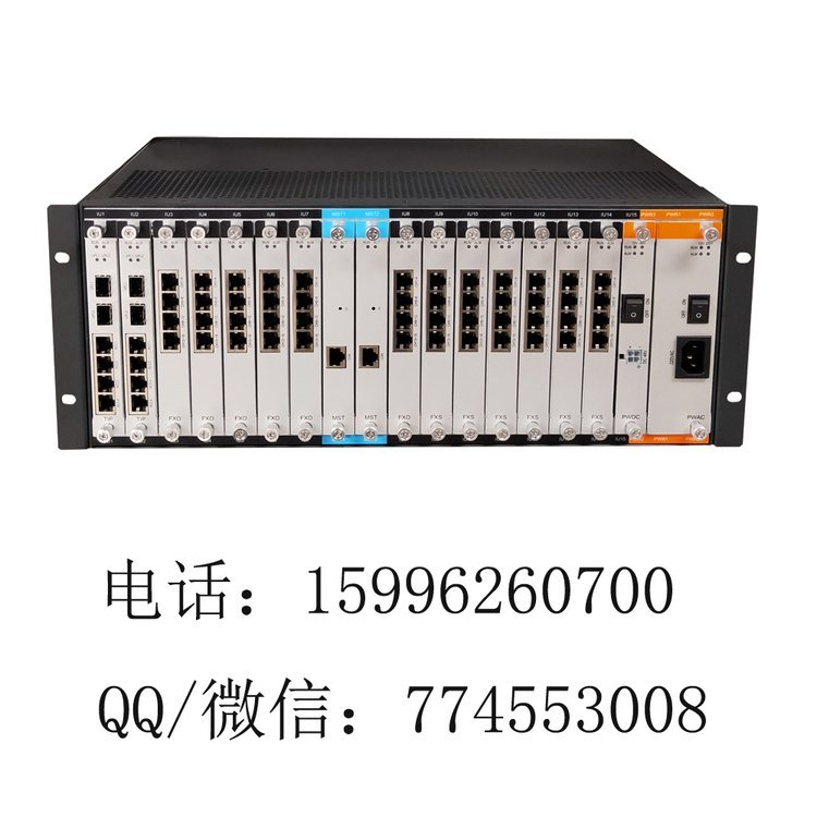 原廠供貨120路\/240路電話光端機PCM通信設(shè)備優(yōu)選豐泰