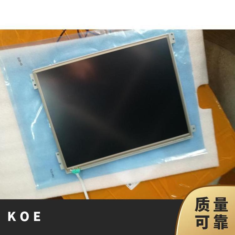 KOE全新原裝21.3寸液晶顯示屏模組TX54D31VC0CAB詢價下單