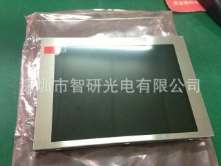 天馬TM057KDHG03全新原裝5.7寸液晶顯示屏模組現(xiàn)貨問價(jià)下單lcd