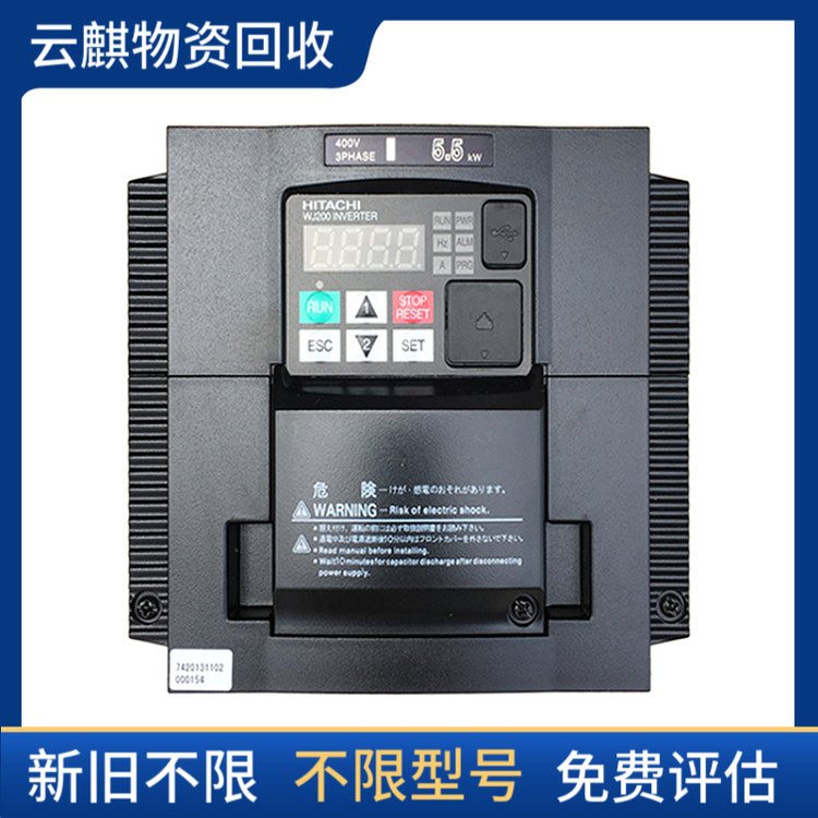 ?？谑召?gòu)二手變頻器松下伺服驅(qū)動(dòng)器回收應(yīng)用廣泛快速結(jié)算