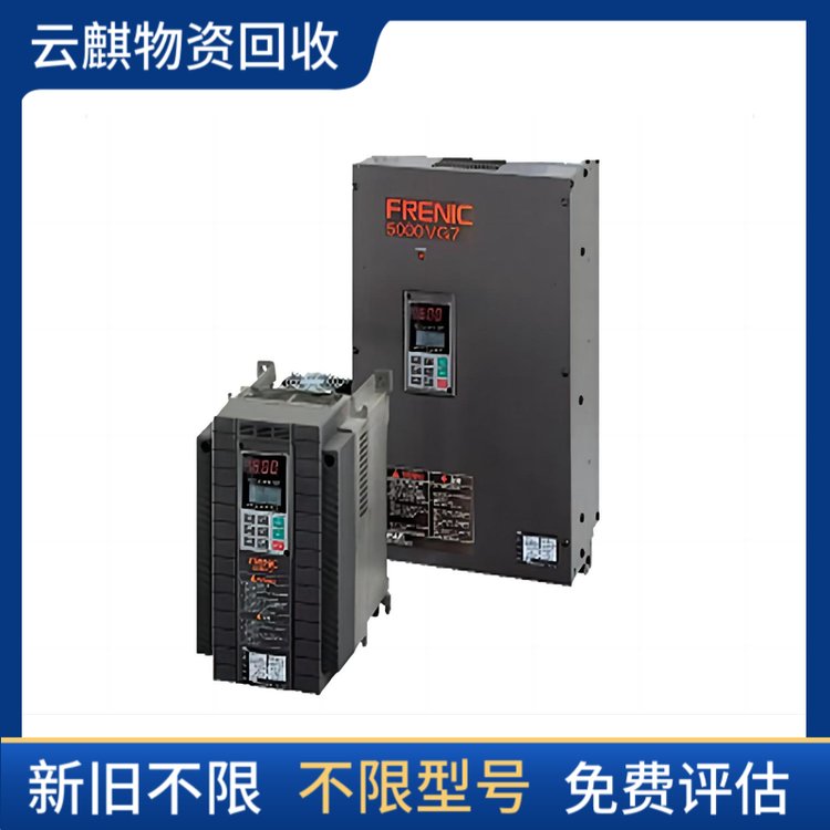白銀收購二手AB變頻器三菱伺服驅(qū)動(dòng)器回收各種品牌歡迎咨詢