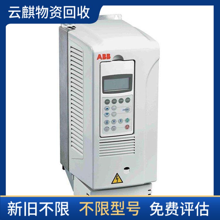 黃岡收購(gòu)二手廢舊變頻器SMC氣缸電磁閥回收各種品牌歡迎咨詢