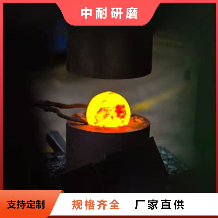 鍛造鋼球Φ75mm破碎率低自動(dòng)化生產(chǎn)節(jié)約成本中耐研磨