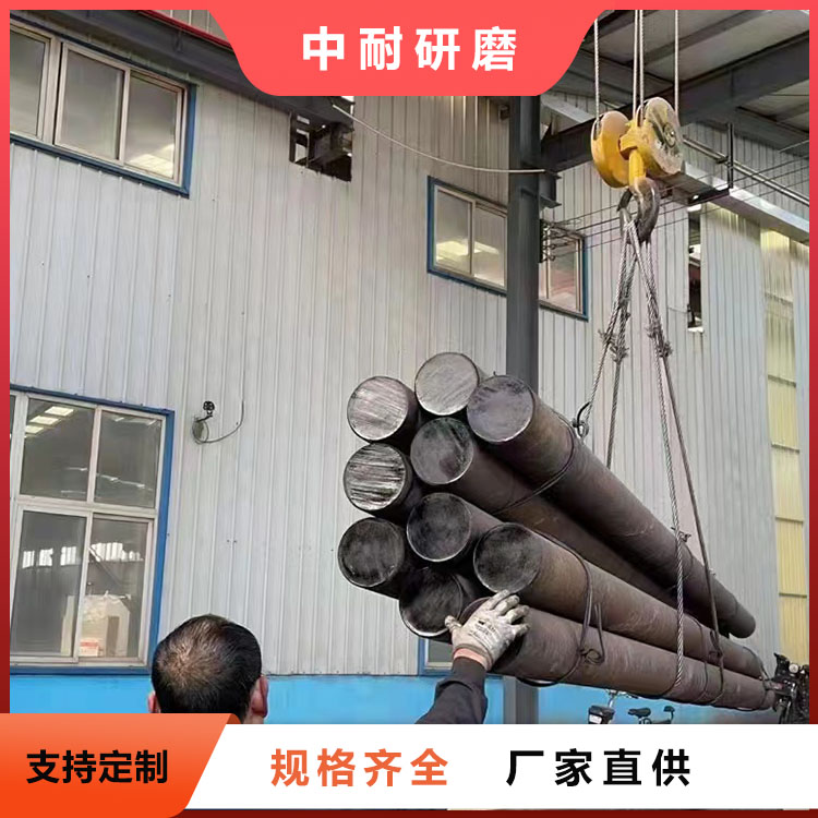 妫掔（姗熼嫾妫捨�110mm鎶楀綆鏇插瘑搴﹂珮骞叉繒鍏╃敤鍙(di脿o)绡€(ji茅)涓€愮爺纾�