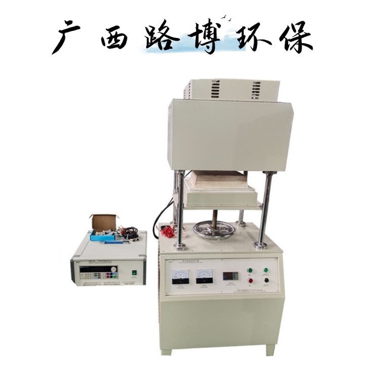 DRX-3B灏�(d菐o)鐔辩郴鏁�(sh霉)娓�(c猫)瑭﹀剙锛堝钩琛岀啽绶氭硶锛夌灛鎱�(t脿i)鐔辩窔娉�