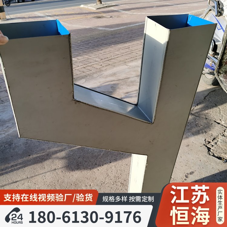 褰╅媮闆ㄦ按绠″垾澧呮柟褰㈣惤姘寸閲戝爆钀芥按绯荤当(t菕ng)瀵�(sh铆)楂斿伐寤�