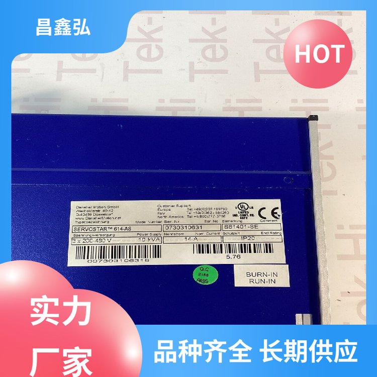 Kollmorgen科爾摩根620-ASS62001驅動器全新原裝正品現(xiàn)貨議價