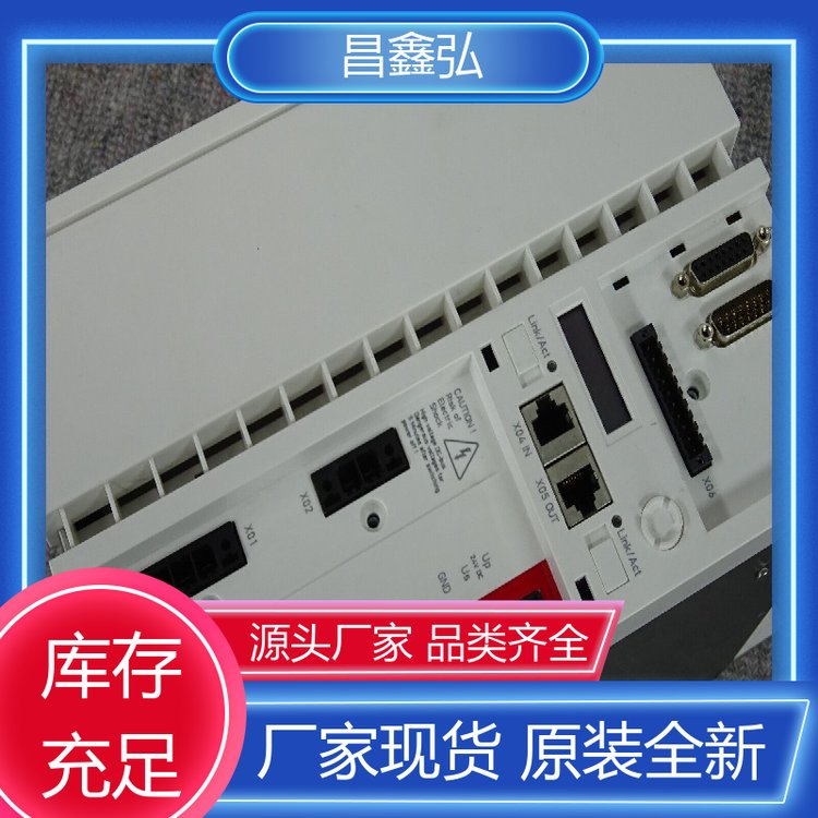 德國BECKHOFF倍福AX5101-0000-0200電纜PLC編程設(shè)計超大庫存