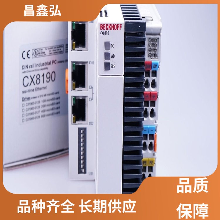 Kollmorgen科爾摩根C6015-0010驅(qū)動器原裝正品現(xiàn)貨議價