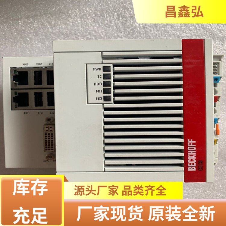 CX8190傳感器PLC柜等柜子成套產(chǎn)品原裝正品Kollmorgen科爾摩根