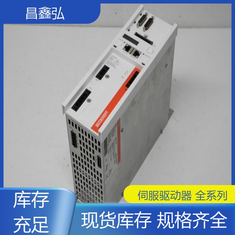 AX5106-0000變頻器PLC編程設(shè)計超大庫存德國BECKHOFF倍福