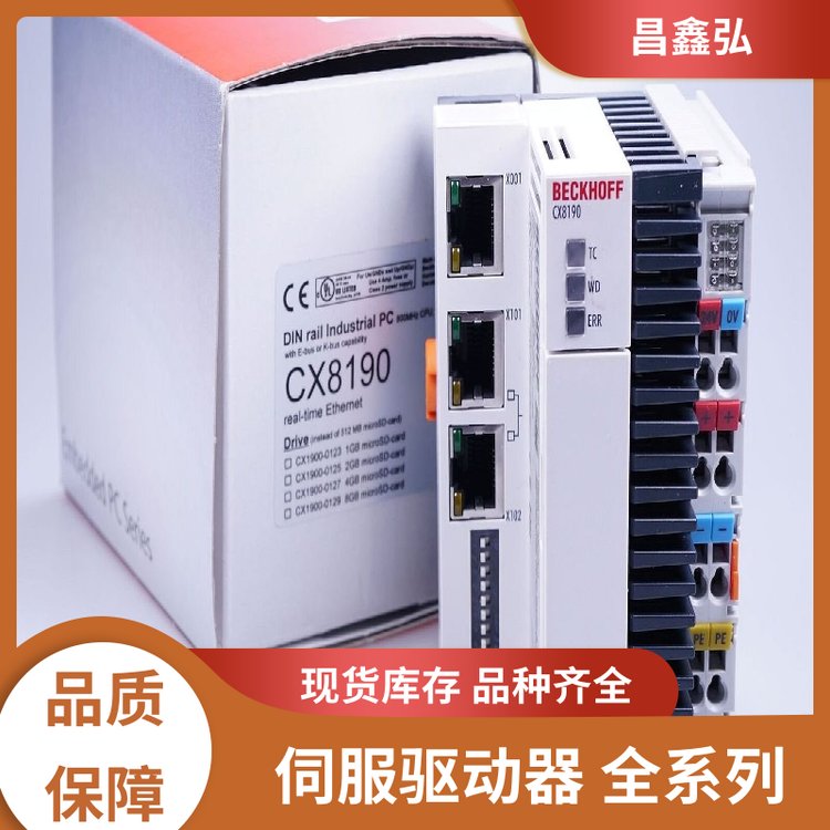 Kollmorgen科爾摩根CX5120-0112端子控制電路設(shè)計(jì)順豐速運(yùn)