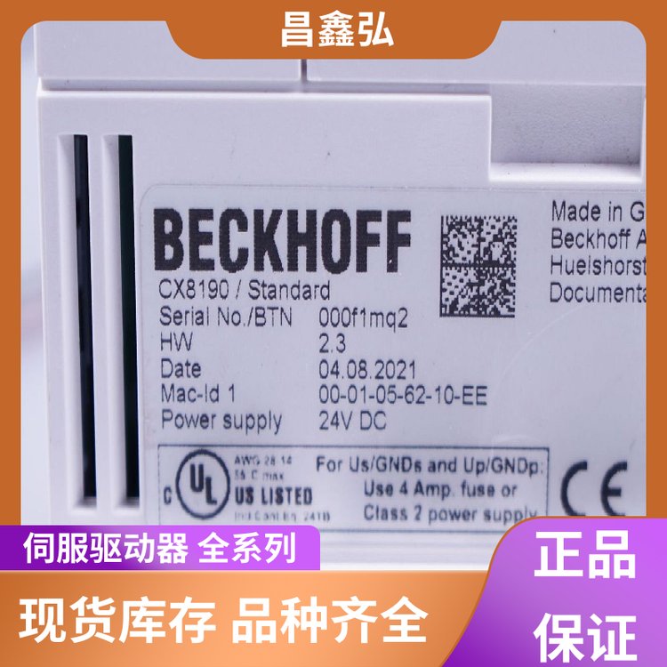 Kollmorgen科爾摩根CX9020-0112變頻器PLC編程設(shè)計大量現(xiàn)貨