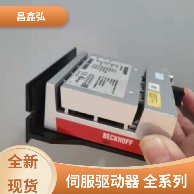 Kollmorgen科爾摩根CX8190電源工業(yè)自動(dòng)化控制系統(tǒng)集成全新正品