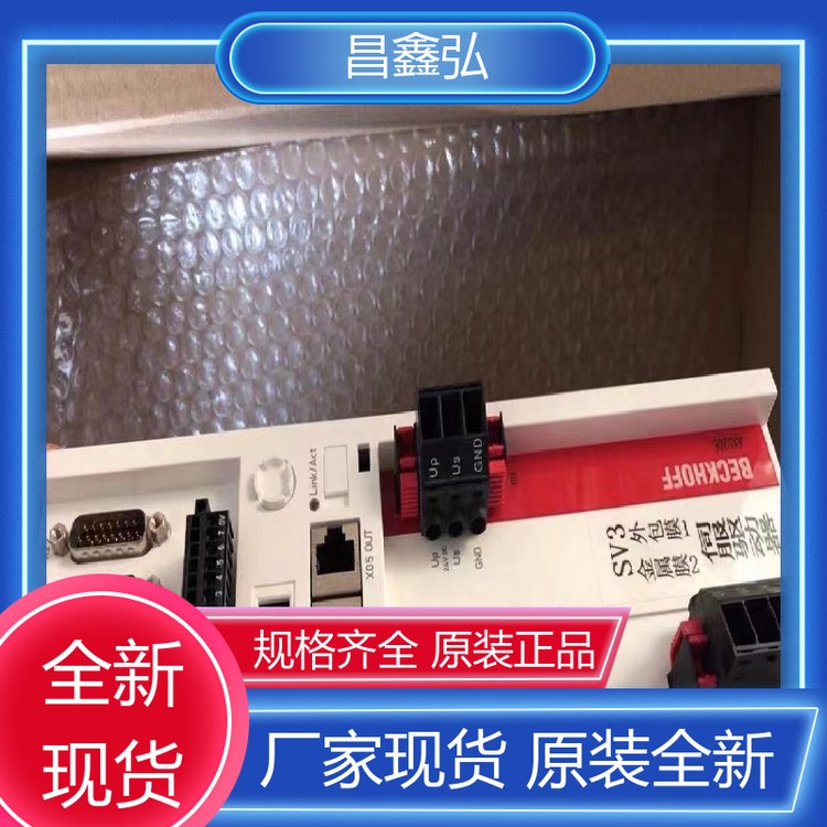 AX5106-0000伺服驅(qū)動器控制電路設(shè)計(jì)全新現(xiàn)貨德國BECKHOFF倍福