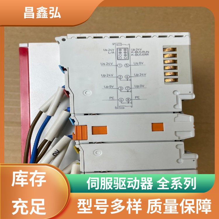 Kollmorgen科爾摩根CX5120-0112輸入模塊控制電路設(shè)計(jì)廠家供應(yīng)