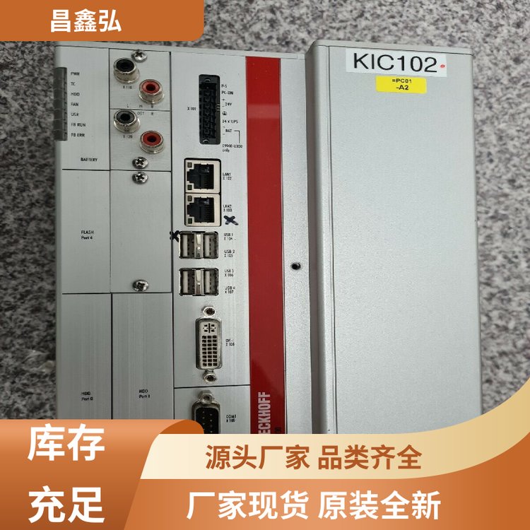 Kollmorgen科爾摩根C6015-0010驅(qū)動器原裝正品順豐包郵議價