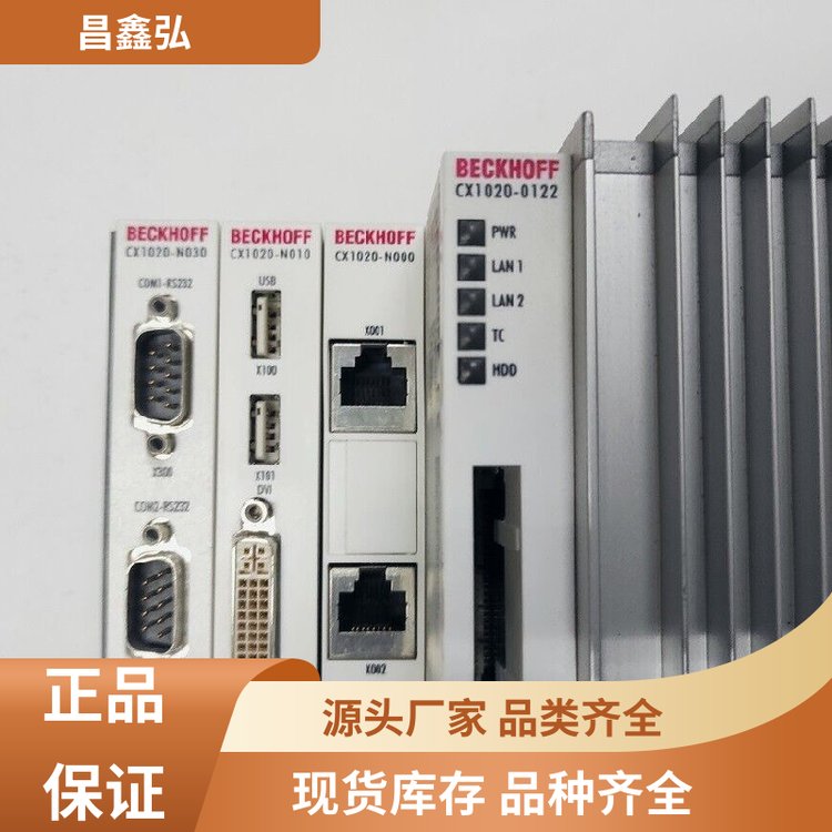 CX8190模式工業(yè)自動化控制系統(tǒng)集成質(zhì)保一年Kollmorgen科爾摩根