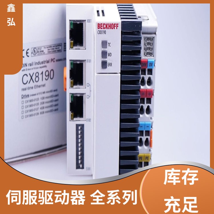 CX8190觸摸屏PLC編程設(shè)計(jì)大量現(xiàn)貨Kollmorgen科爾摩根