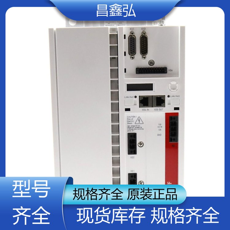 AX5203-0000-0200驅(qū)動器PLC編程設(shè)計(jì)超大庫存德國BECKHOFF倍福