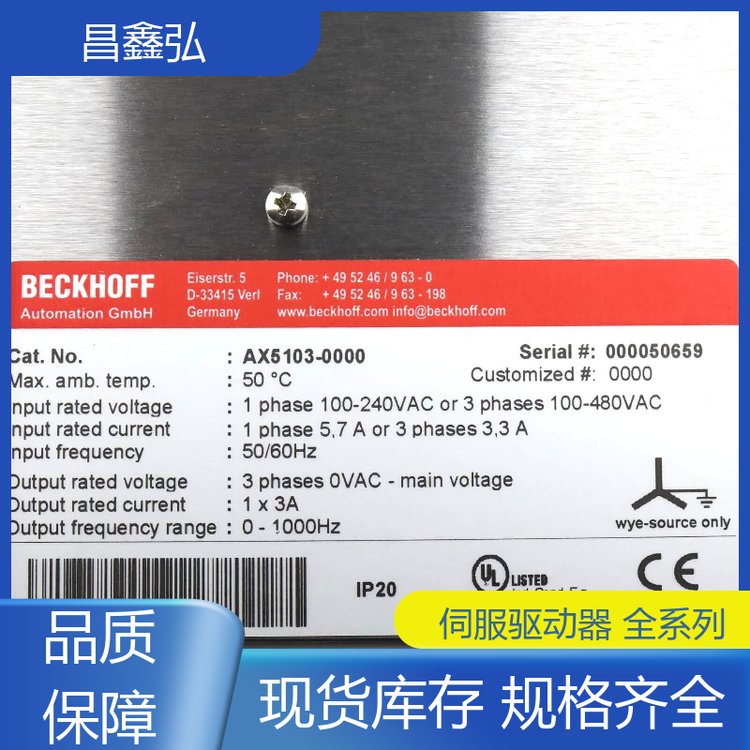 AX5112-0000傳感器全新現(xiàn)貨德國BECKHOFF倍福順豐包郵議價(jià)