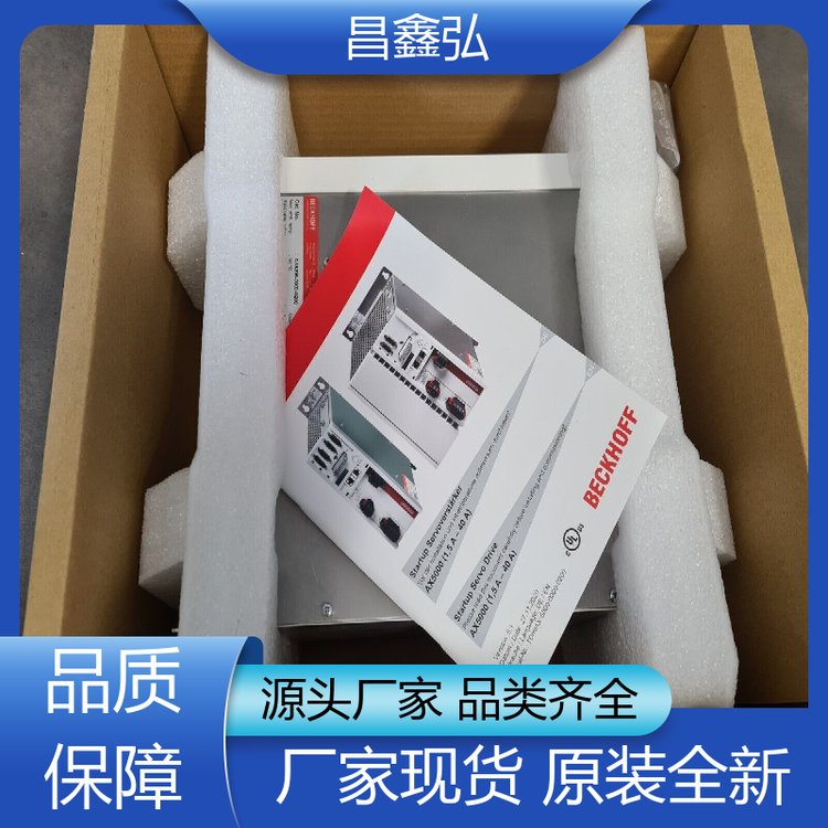 德國(guó)BECKHOFF倍福AX5203-0000-0200變頻器控制電路設(shè)計(jì)超大庫(kù)存