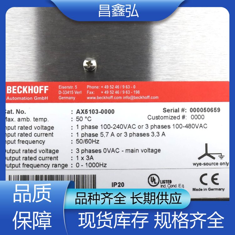 德國BECKHOFF倍福AX5203-0000-0200電纜控制電路設(shè)計全新現(xiàn)貨